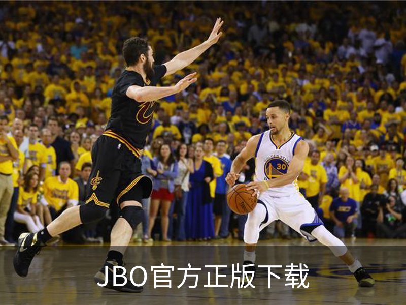 JBO官方正版下载介绍